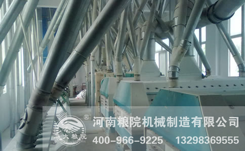 面粉機成套設備